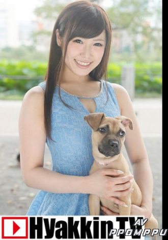 HKT-755