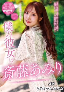 NACR-608 품번 이미지