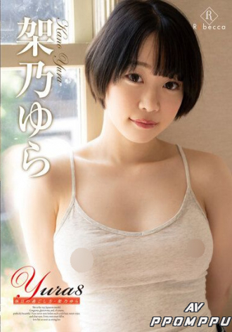 REBD-706