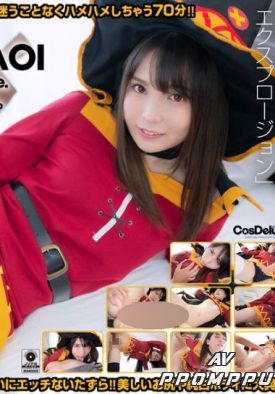 CSPL-011 품번 이미지