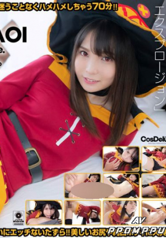CSPL-011