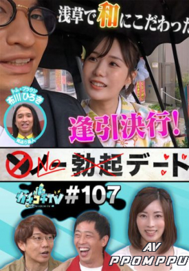 KCKC-107 품번 이미지