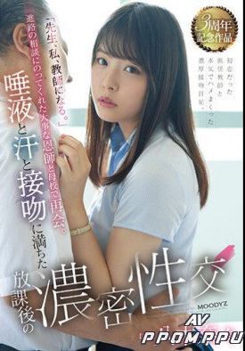 MIDV-269 품번 이미지