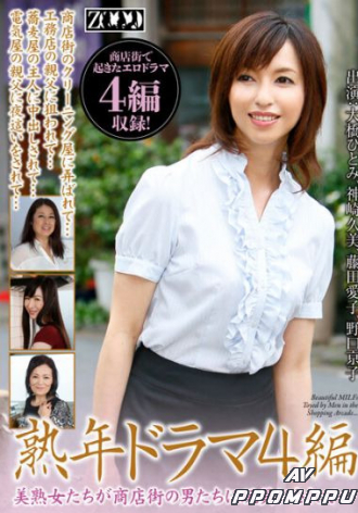 ZOOO-064