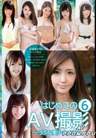 MXDLP-146