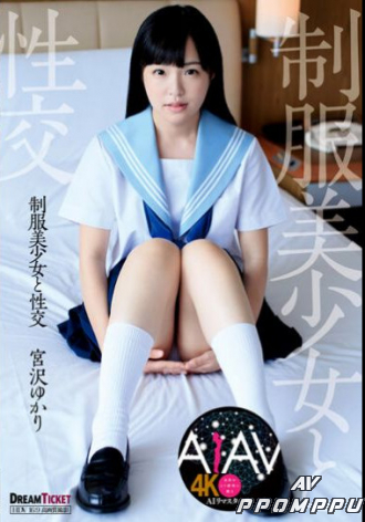 KQBD-084