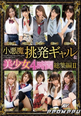 MMBS-013 품번 이미지