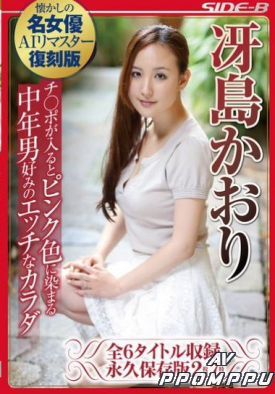 NSPS-674AI 품번 이미지