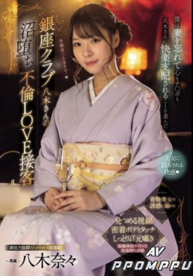 MIDV-773 품번 이미지