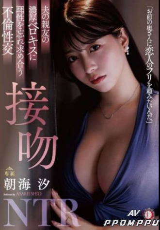 DLDSS-372