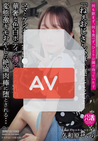 JUBE-025