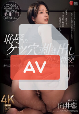 JUR-160 품번 이미지
