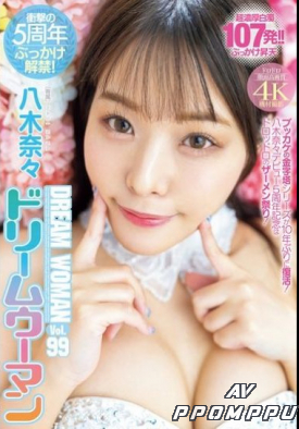 MIDV-954 품번 이미지