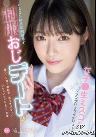 MIDV-982