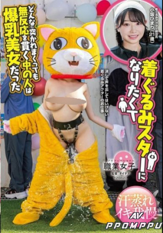 SGKI-039