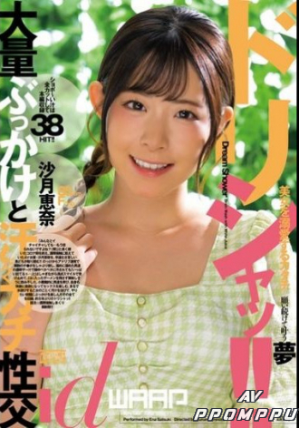 WDI-078