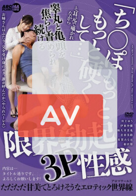 AARM-275 품번 이미지