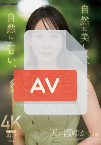 JUR-027