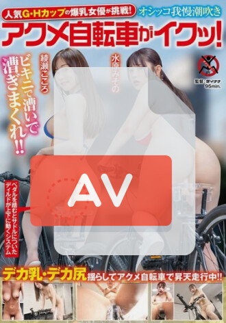 SGKI-051