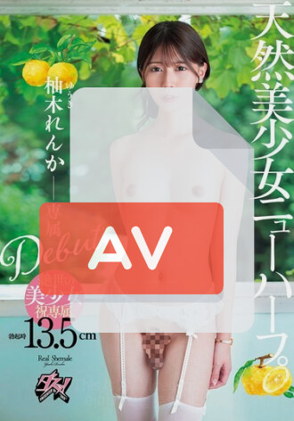 DASS-622