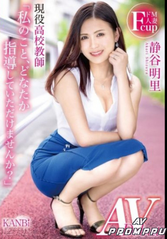 FFT-022