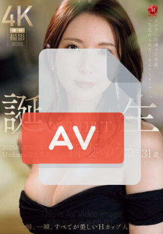 JUR-024