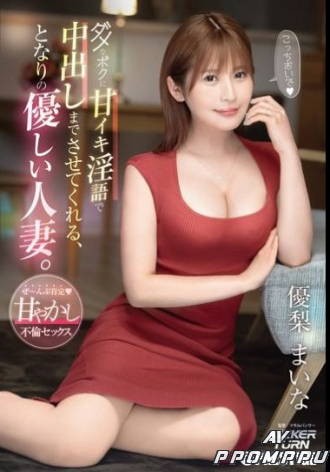 KIT-003