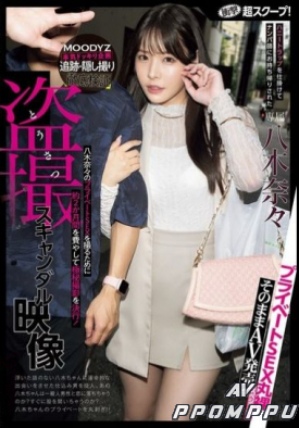 MIDA-072 품번 이미지