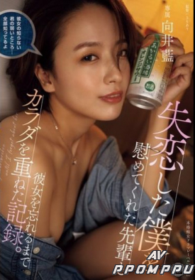 YUJ-032 품번 이미지