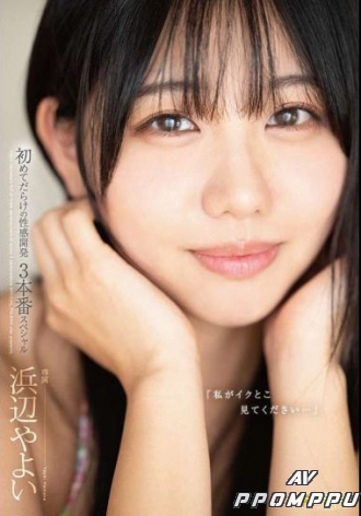 FNS-008