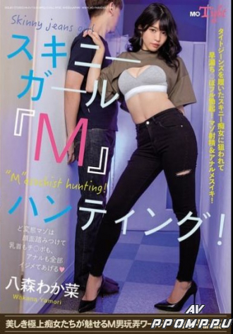 MOPT-043