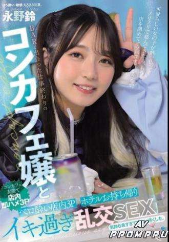 MUKC-092
