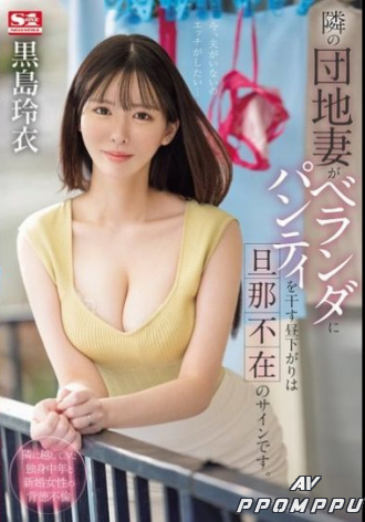 SONE-669