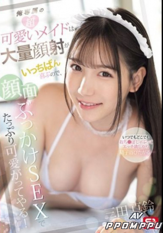 SONE-671