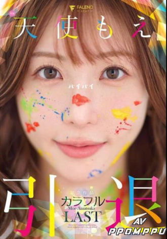 FNS-038