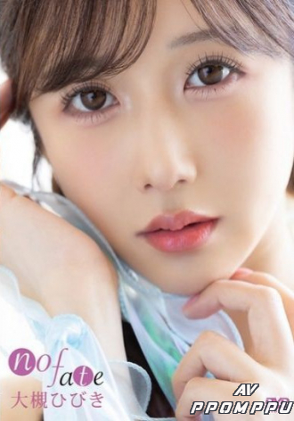 PRIAN-027