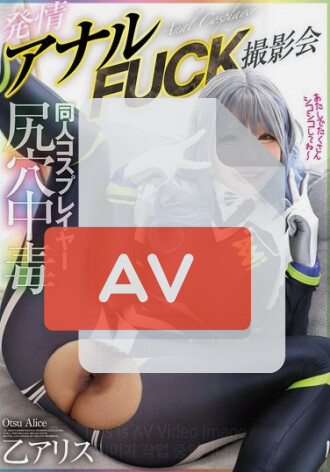 MVG-132