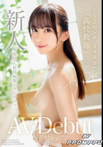 MADB-001