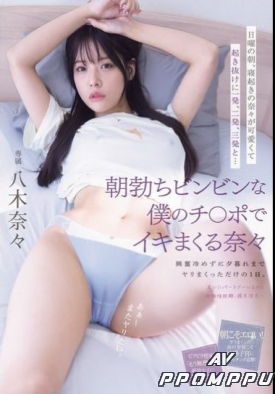 MIDA-220 품번 이미지