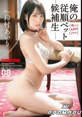 ABF-253 품번 이미지