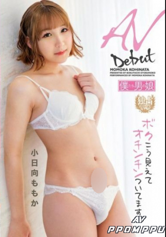 BOKD-306