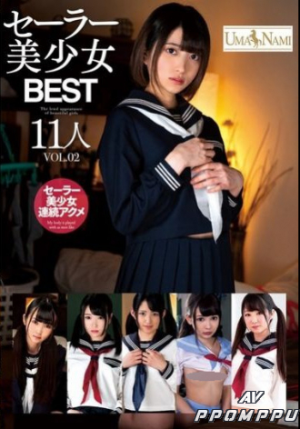 UMSO-607