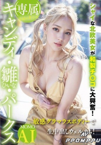 YMDD-461