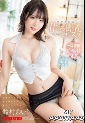 ABF-262 품번 이미지