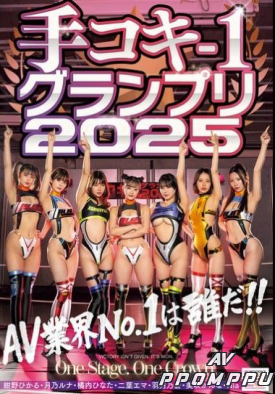 CKCK-023 품번 이미지