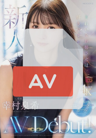 MIKR-046