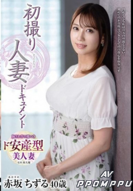 ABF-295 품번 이미지