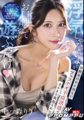 SNOS-084 품번 이미지