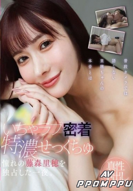 YMDS-254 품번 이미지