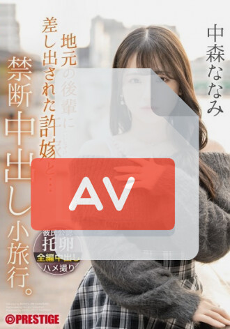 ABF-352